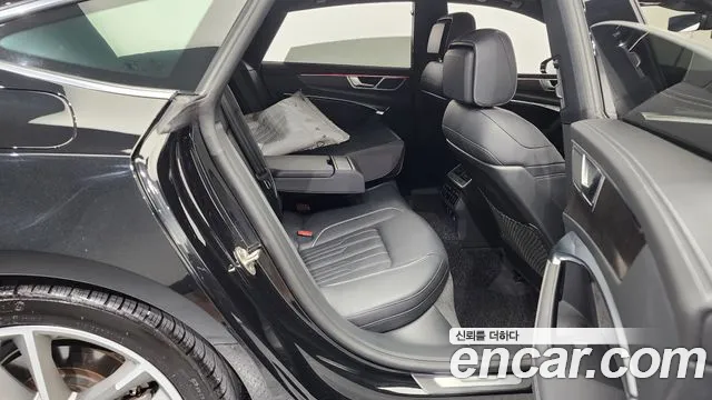 Audi A7 2020