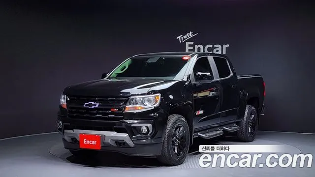 Chevrolet Colorado 2021