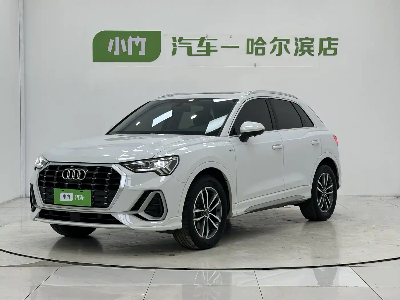 Audi Q3 2023