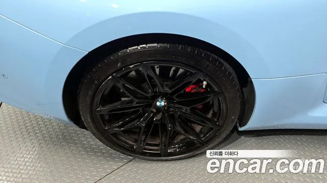 BMW M2 2023
