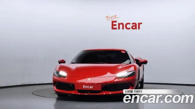Ferrari 296 2023