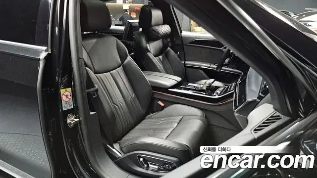 Audi A8 2021