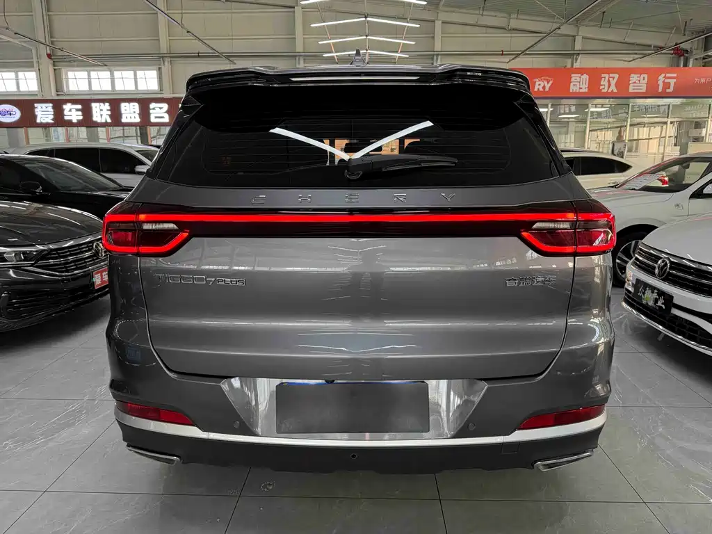CHERY Tiggo 7 Plus 2022