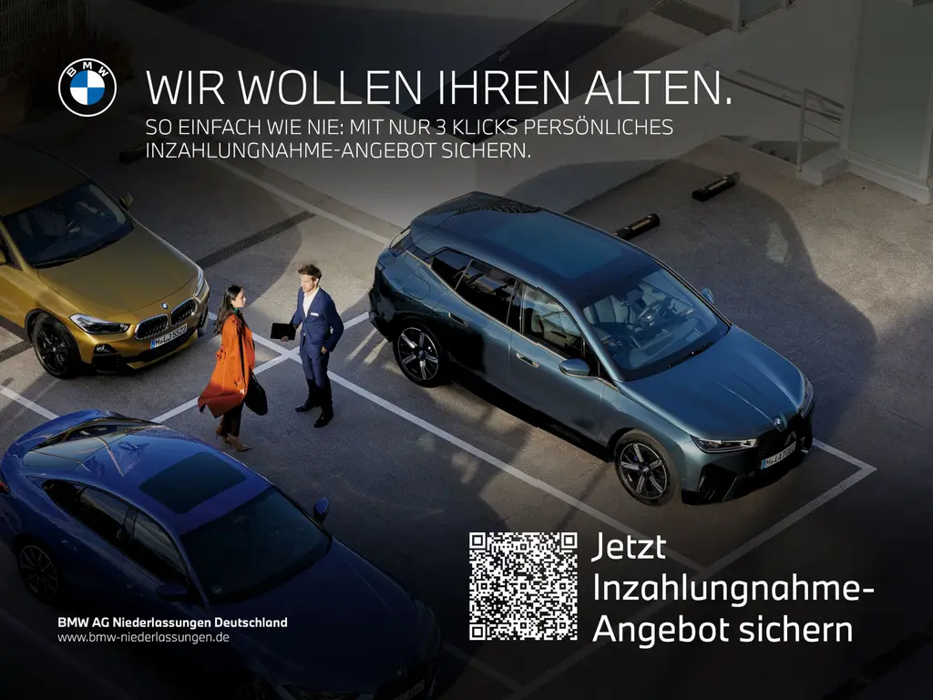 BMW X7 2023