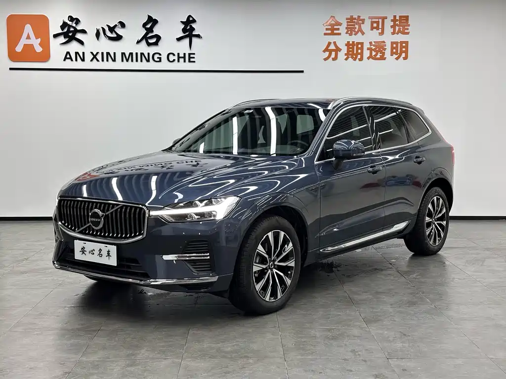 Volvo XC60 2023