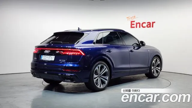 Audi Q8 2023