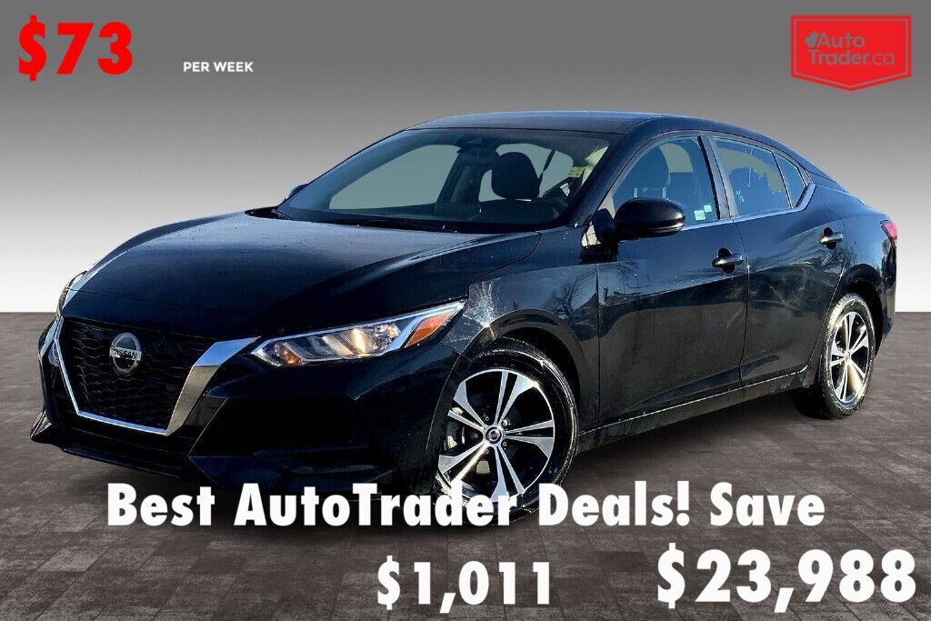 Nissan Sentra 2023