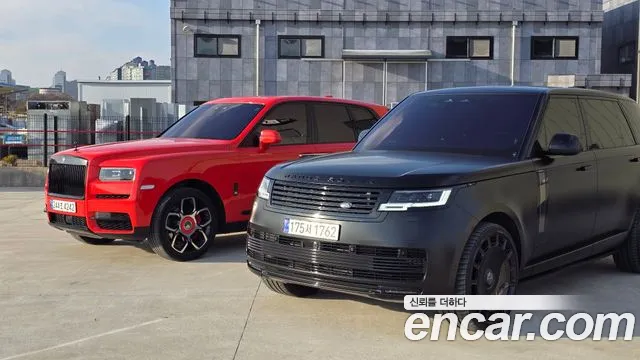 Land Rover Range Rover 2023