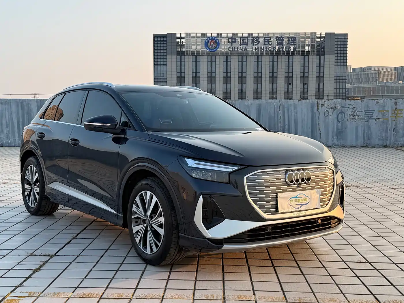 Audi Q4 e-tron 2023
