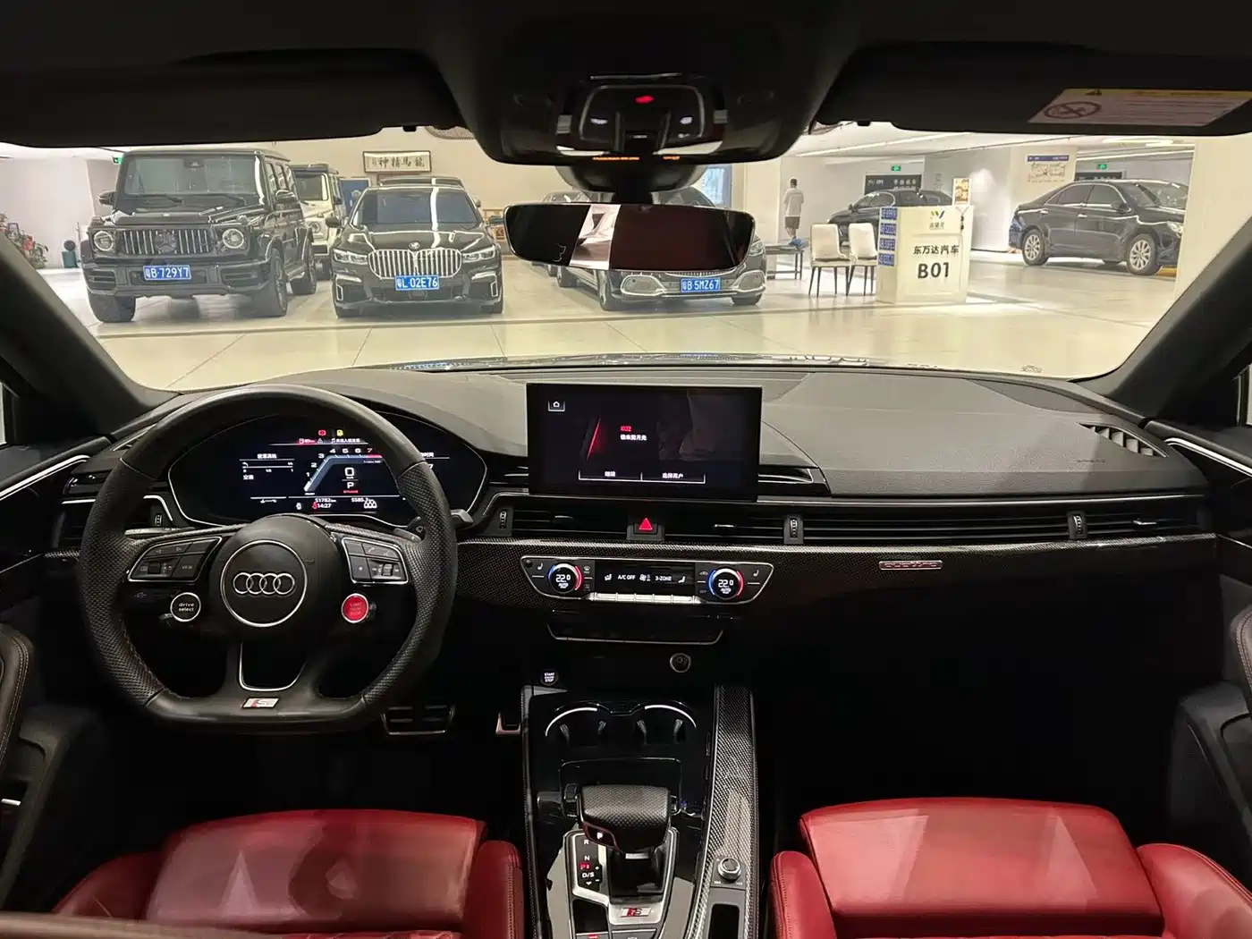 Audi S4 2022