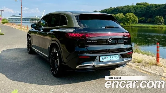 Mercedes-Benz EQS 2023