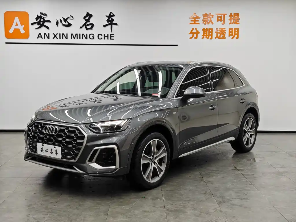 Audi Q5 2022