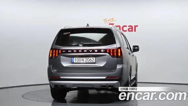Kia Mohave 2021