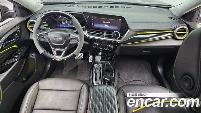 Chevrolet Trax 2023