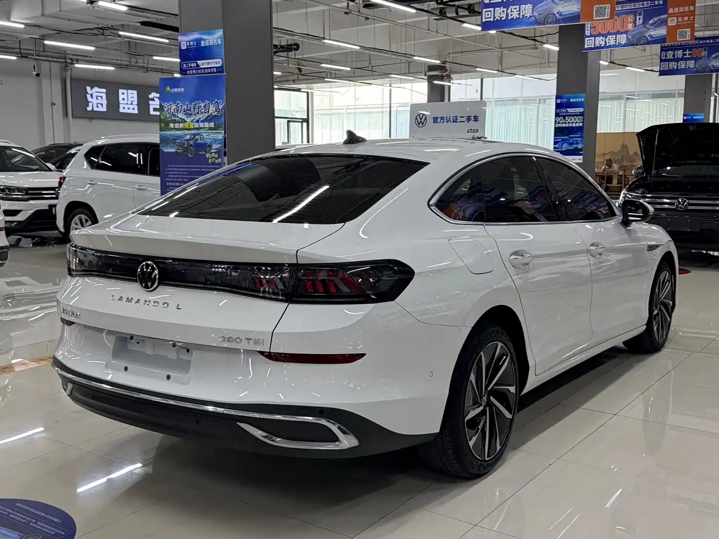 Volkswagen Lamando 2023