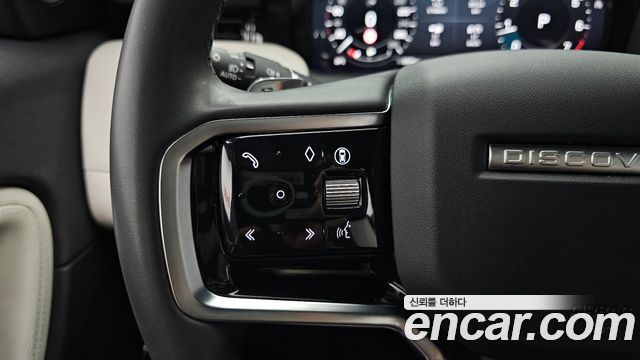 Land Rover Discovery Sport 2024