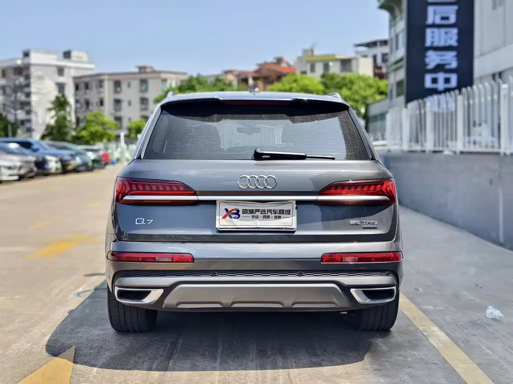 Audi Q7 2021