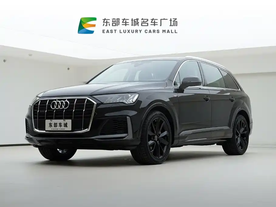Audi Q7 2023