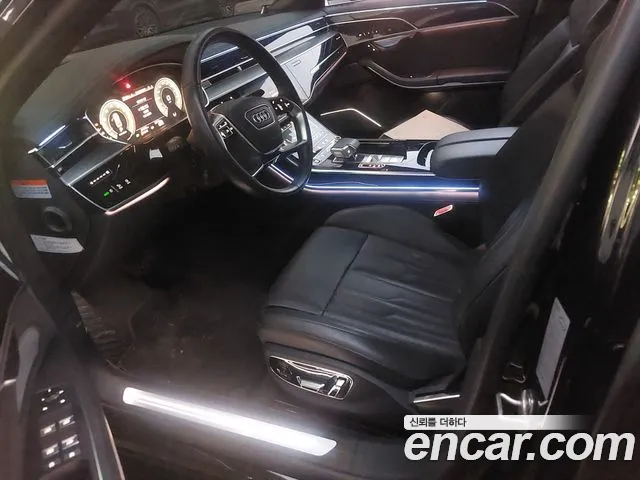 Audi A8 2021