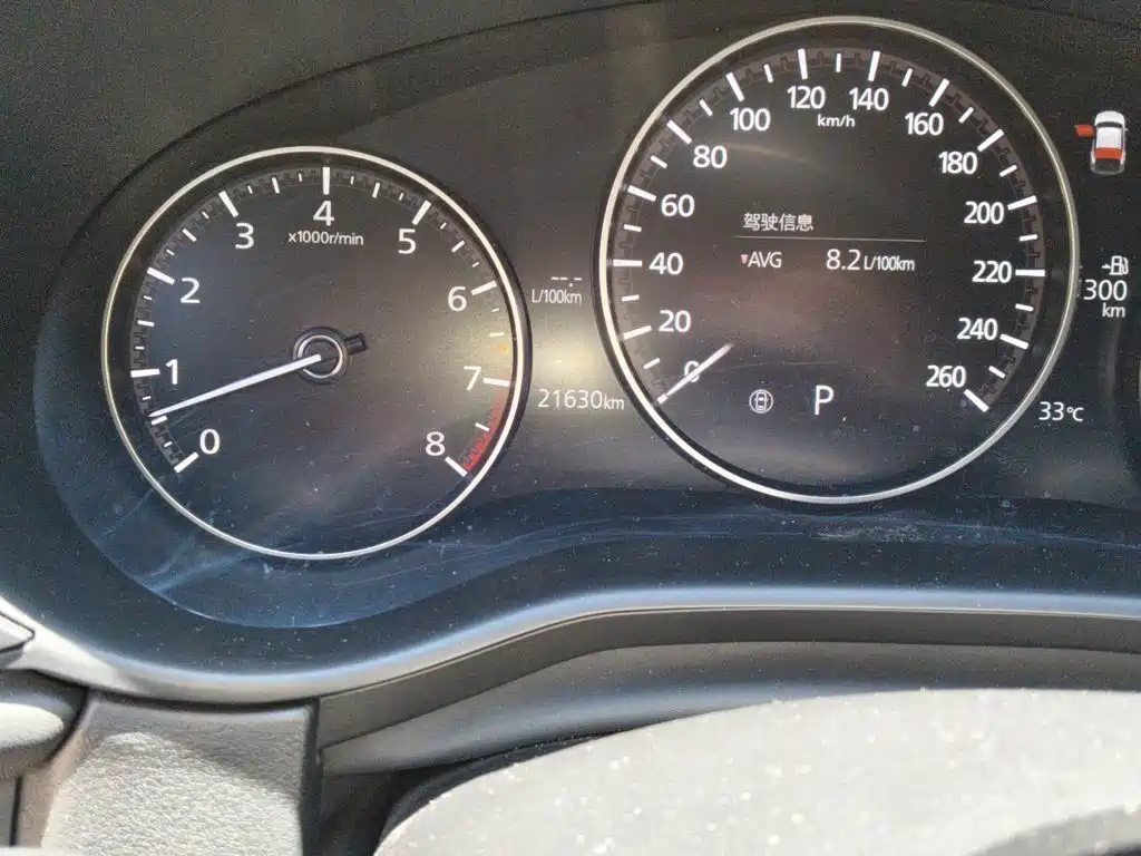 Mazda CX-30 2024