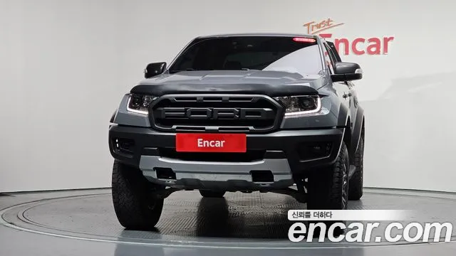 Ford Ranger 2021