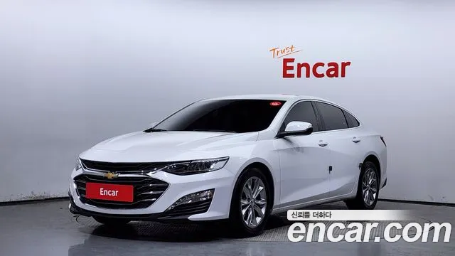 Chevrolet Malibu 2020