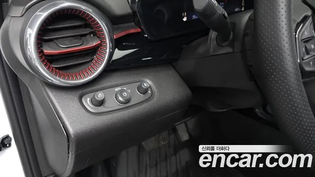 Chevrolet Trax 2025