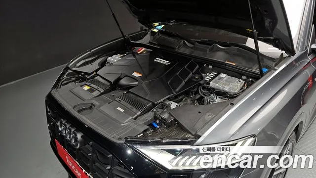 Audi Q8 2022
