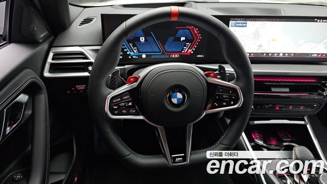 BMW M2 2025