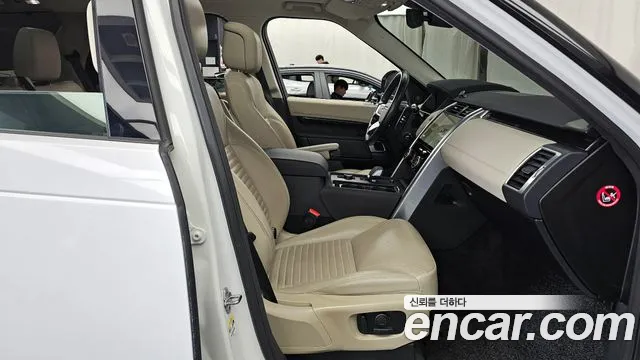 Land Rover Discovery 2021