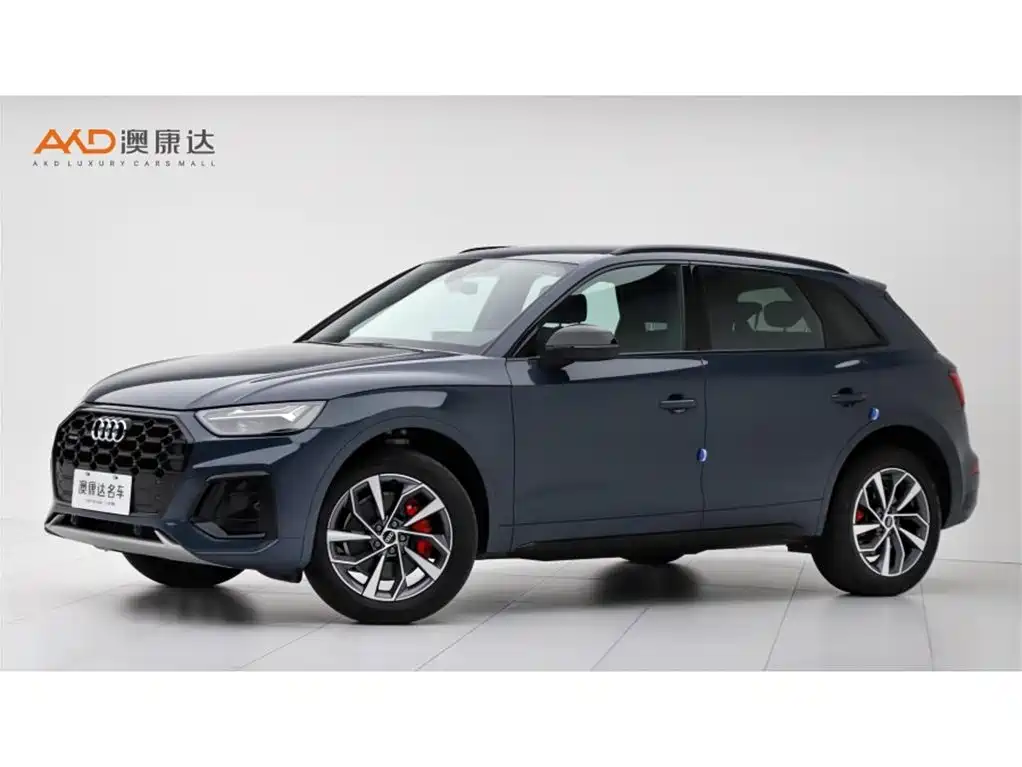 Audi Q5 2025