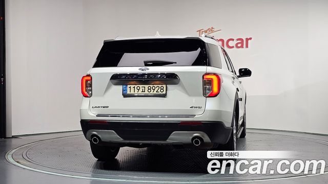 Ford Explorer 2021