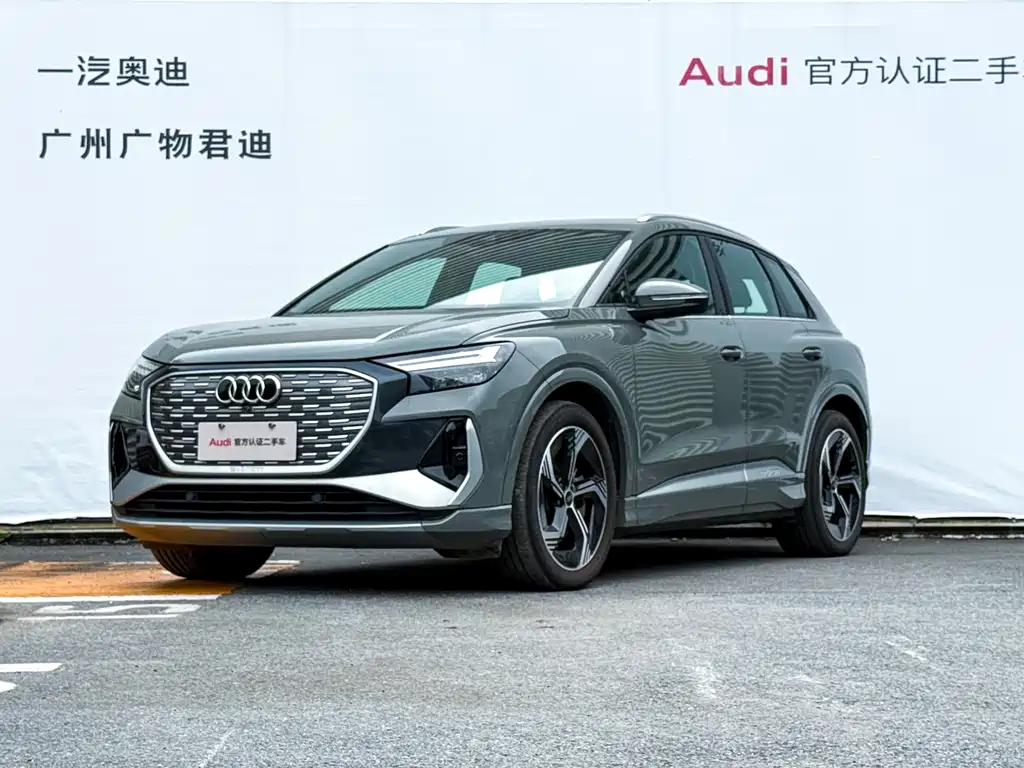 Audi Q4 e-tron 2024