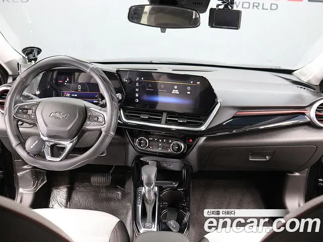 Chevrolet Trax 2024