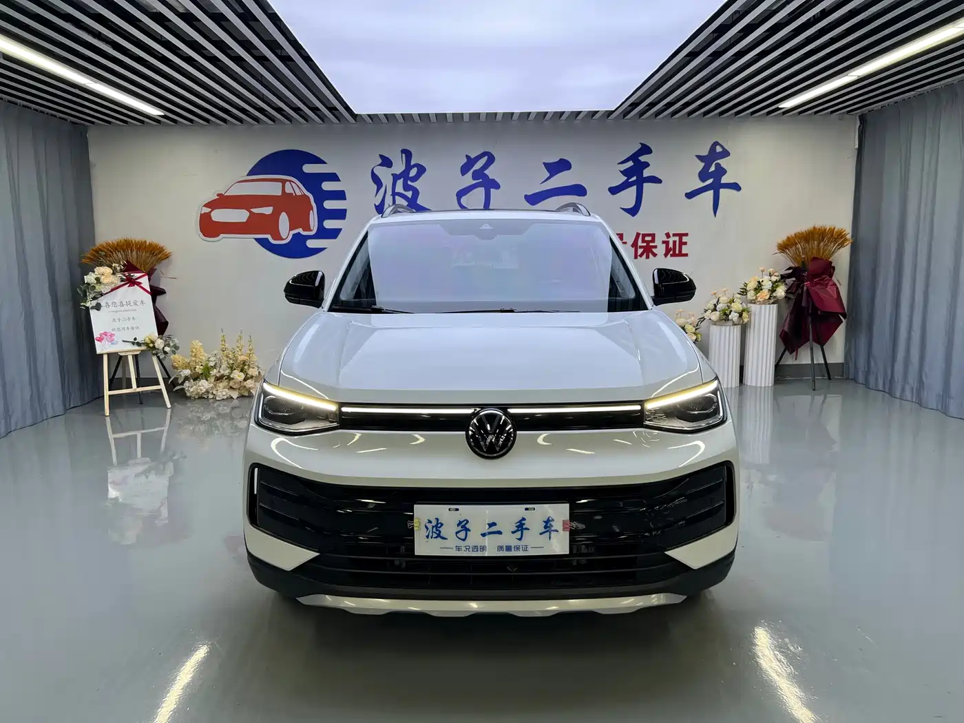 Volkswagen Tharu 2025