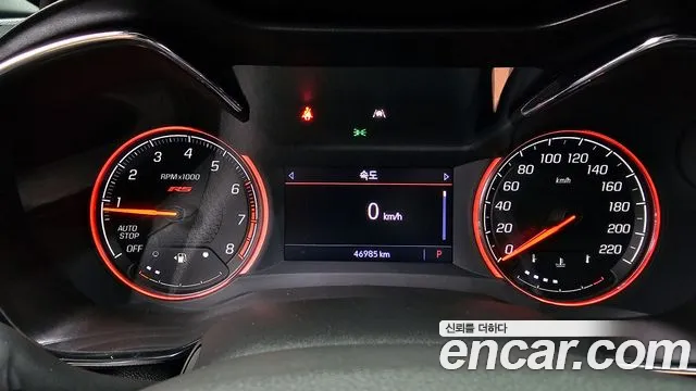 Chevrolet TrailBlazer 2022
