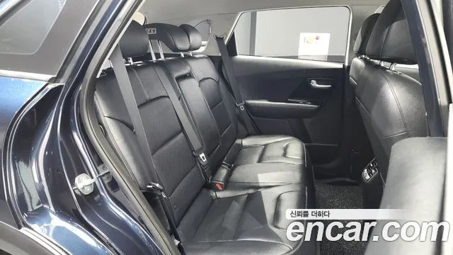 Kia Niro 2020