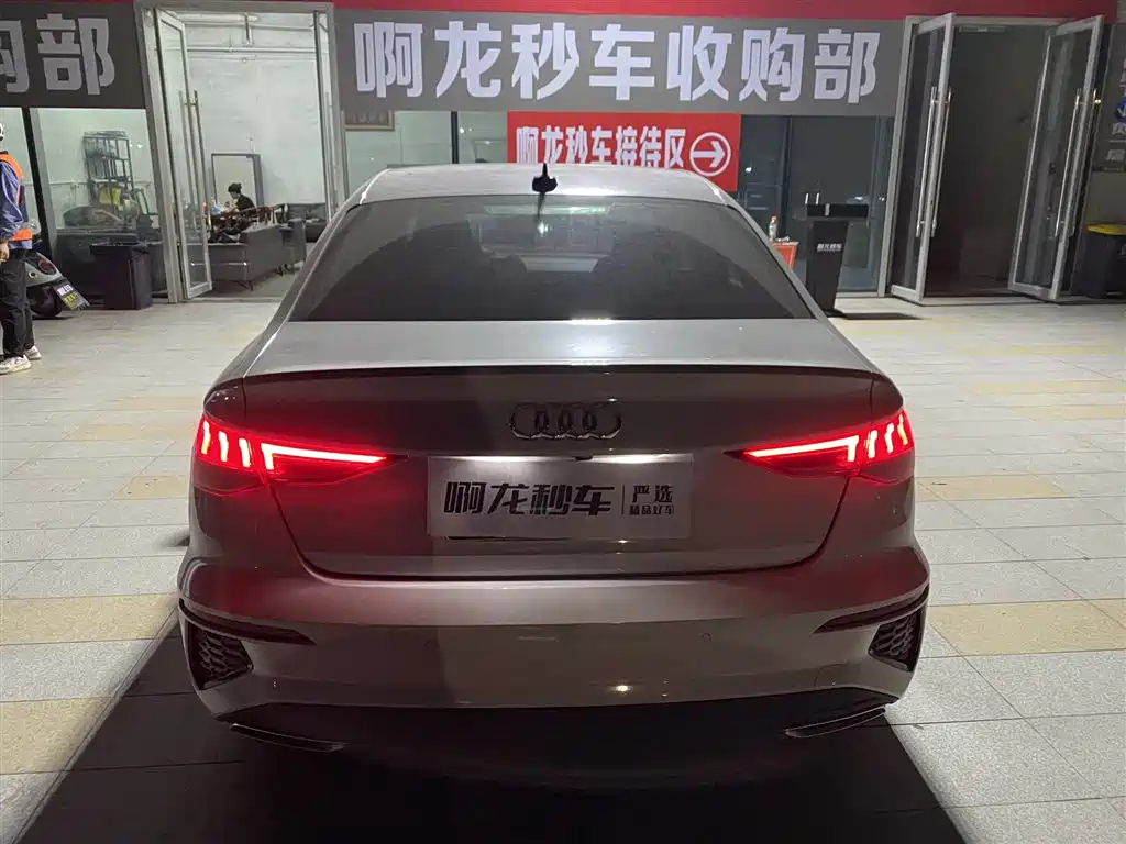 Audi A3 2021