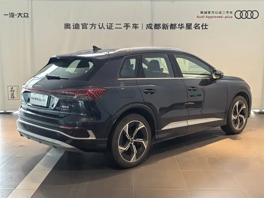 Audi Q4 e-tron 2025