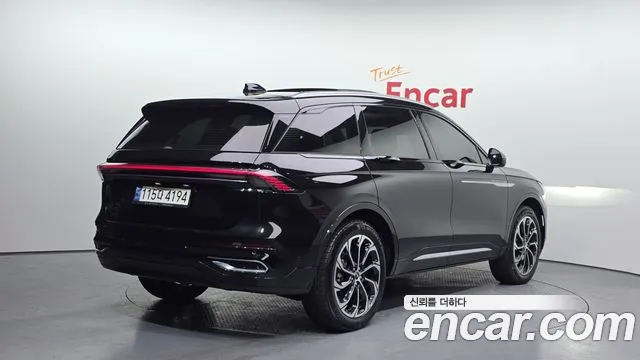 Lincoln Nautilus 2023