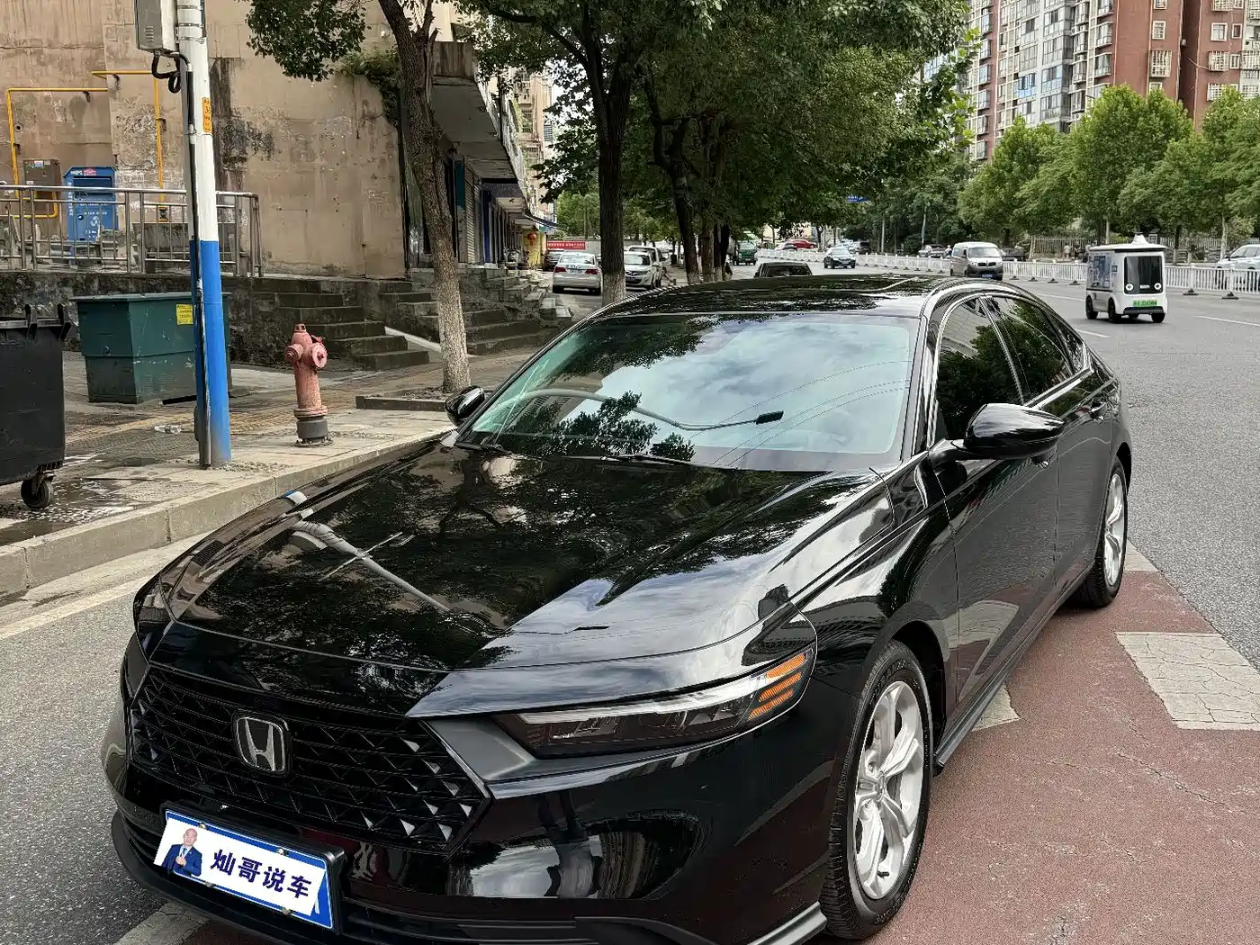 Honda Accord 2024