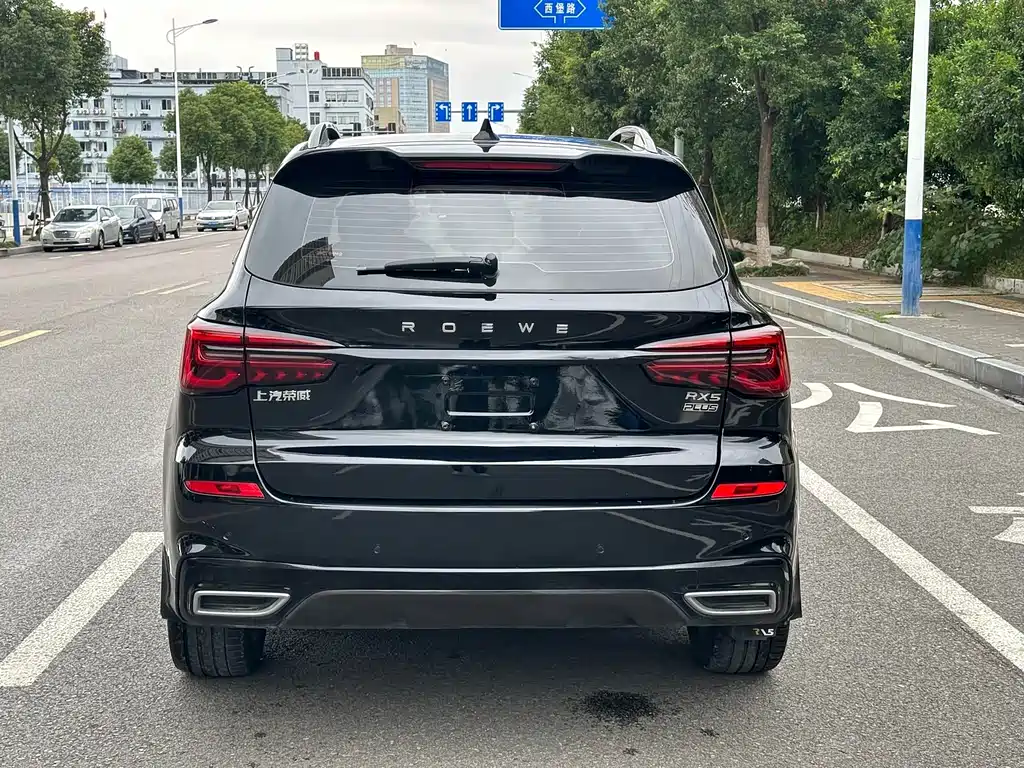 Roewe RX5 2021