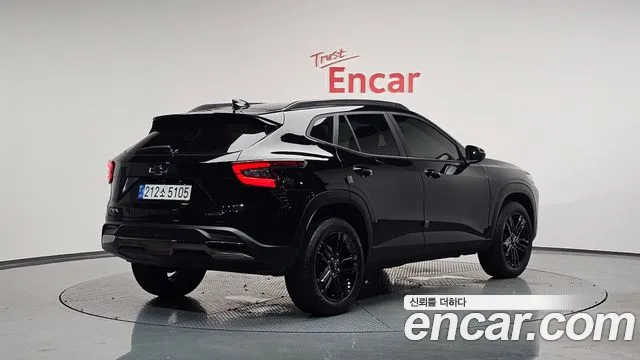 Chevrolet Trax 2023
