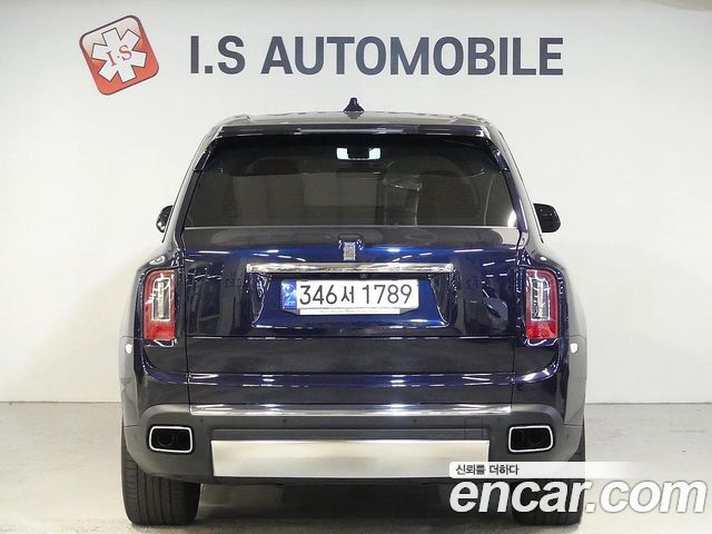Rolls-Royce Cullinan 2022