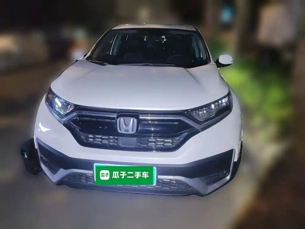 Honda CR-V 2022