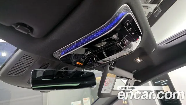 Mercedes-Benz EQS 2022