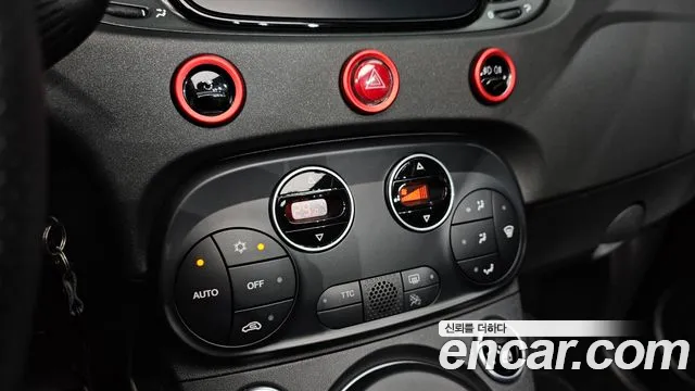 Fiat 500 2022