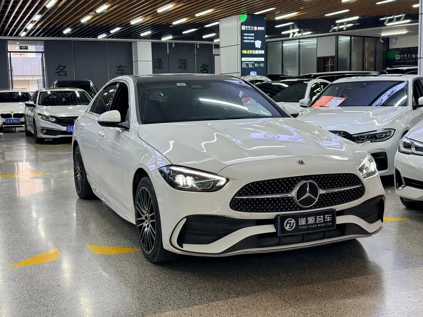 Mercedes-Benz C-Класс 2023