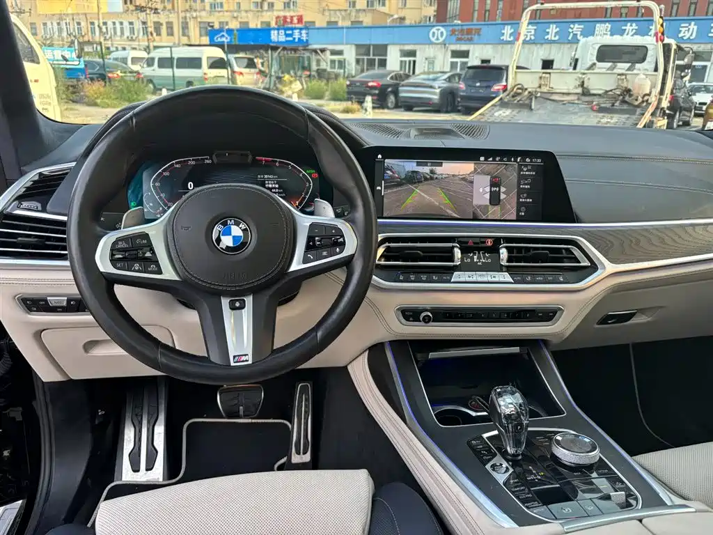 BMW X7 2022