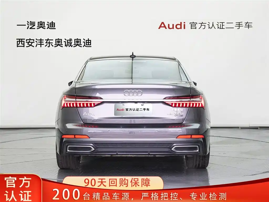 Audi A6 2021